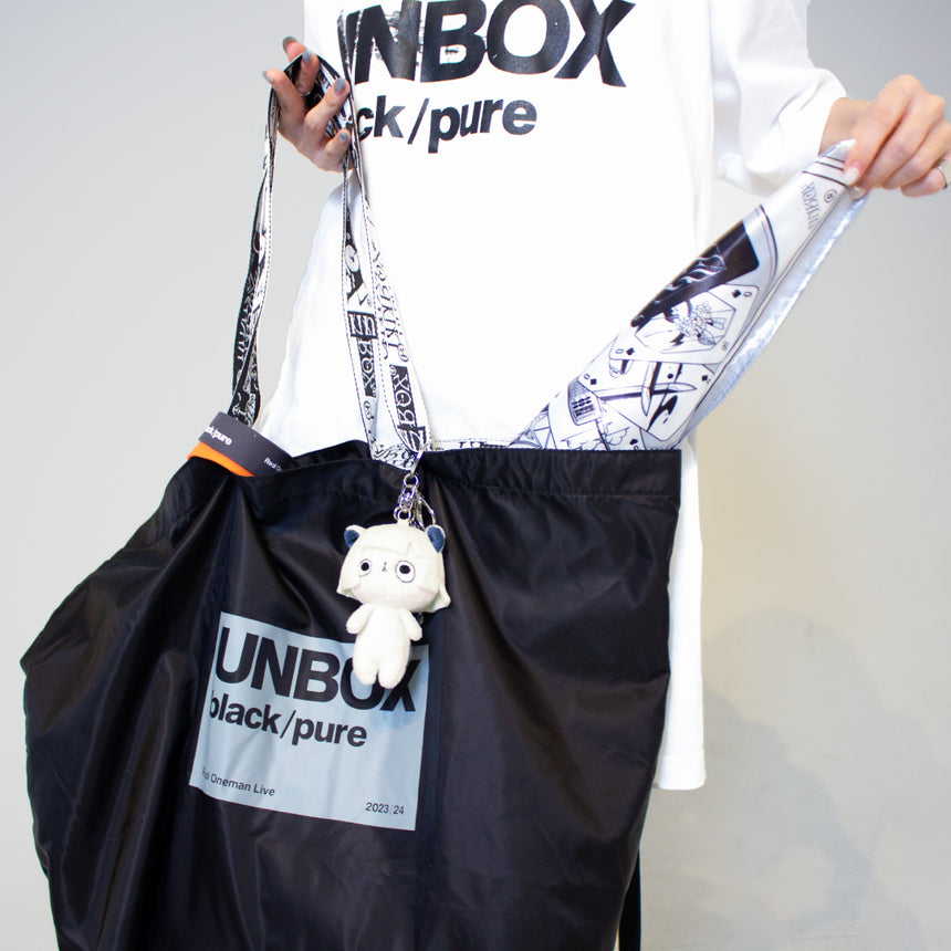 Trick Big Bag - UNBOX