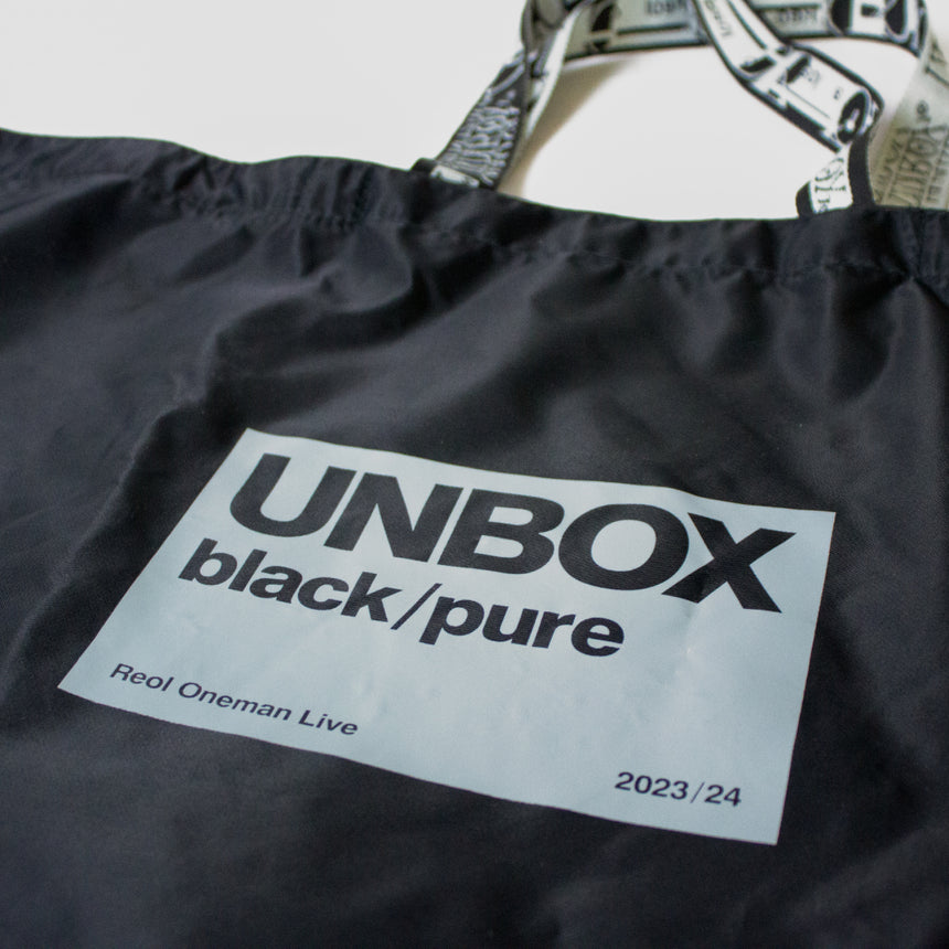Trick Big Bag - UNBOX